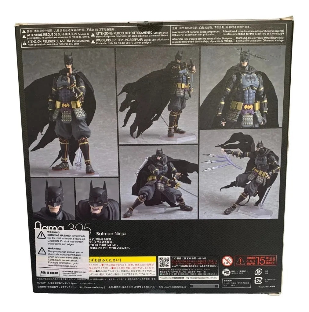 Figma 395 Batman Ninja Action Figure – Max Factory × Good Smile Company