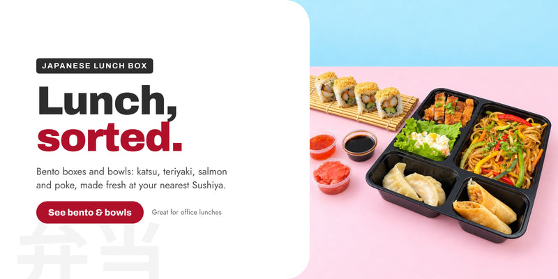 Lunch, sorted. Japanese bento boxes and bowls.