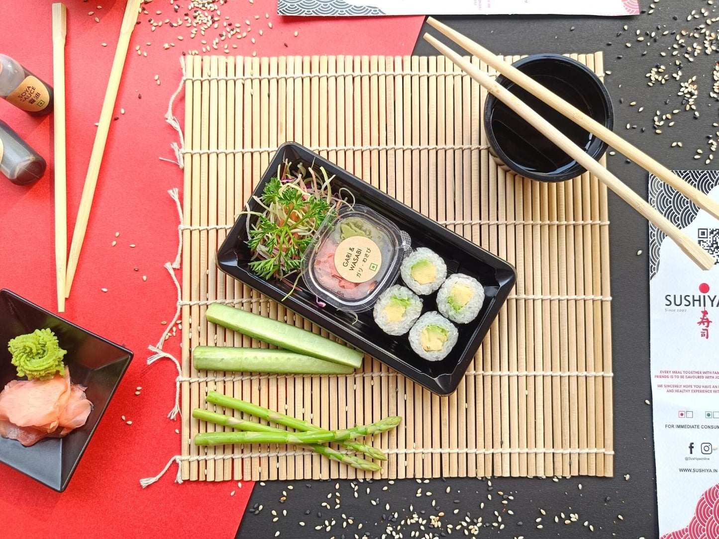 Avocado Maki (4pcs)