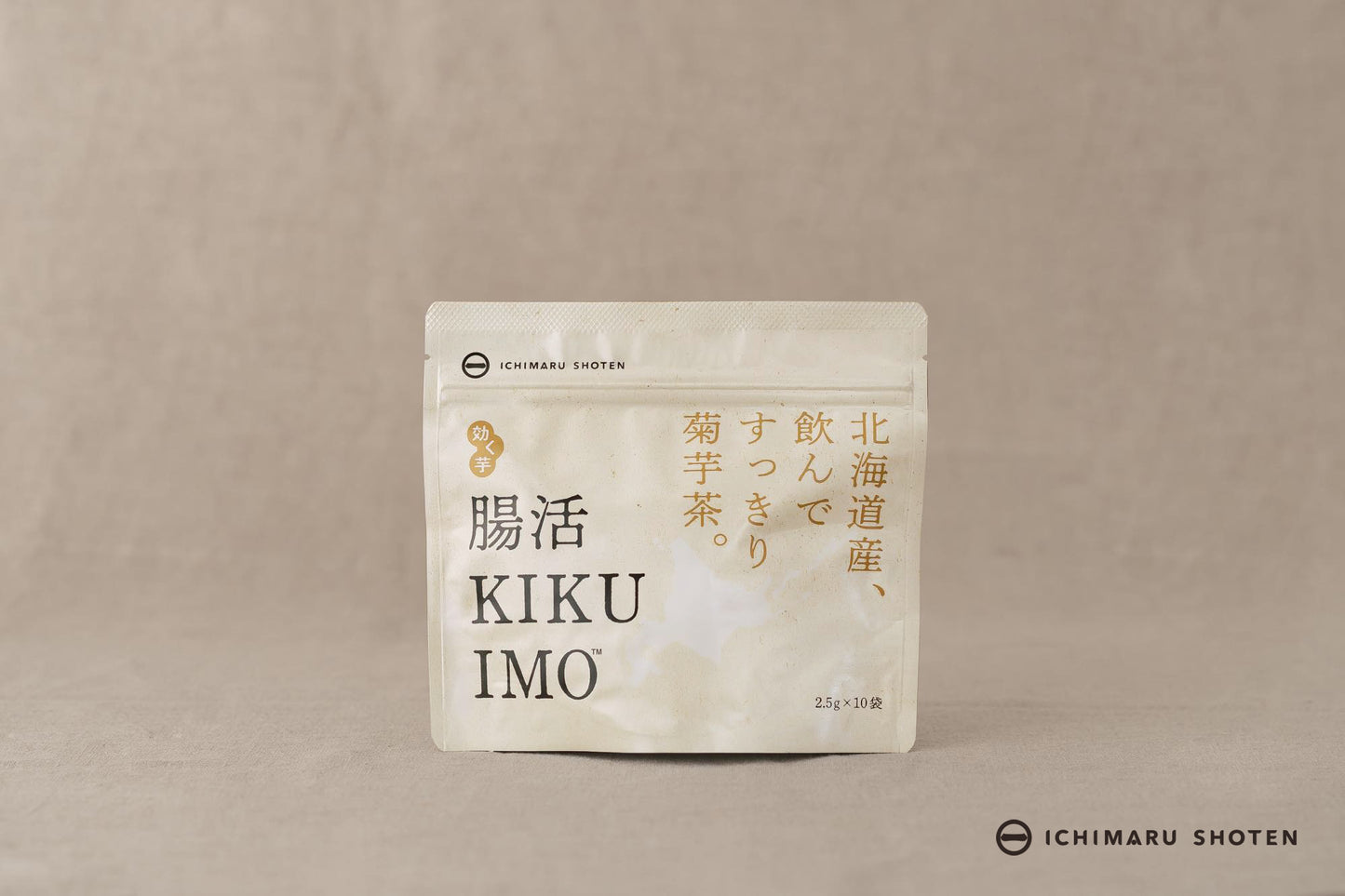 Detox Flower Bulb Tea (Chrysanthemum Bulb)