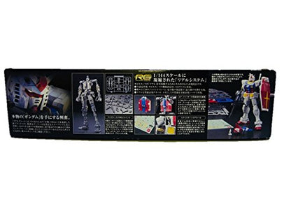 Gundam RX-78-2 Real Grade 1/144 Model Kit – Bandai