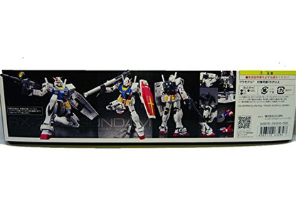 Gundam RX-78-2 Real Grade 1/144 Model Kit – Bandai