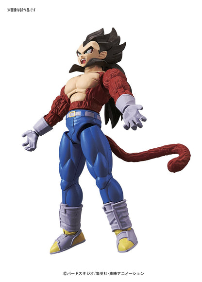 Dragon Ball GT Super Saiyan 4 Vegeta Figure-Rise Standard Model Kit – Bandai