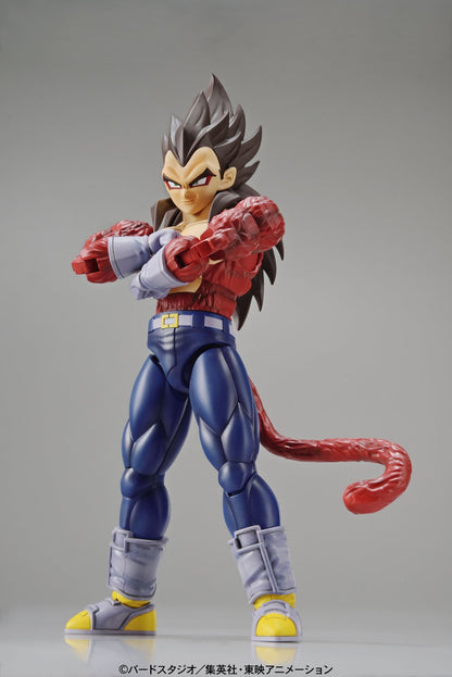 Dragon Ball GT Super Saiyan 4 Vegeta Figure-Rise Standard Model Kit – Bandai