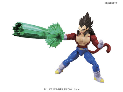 Dragon Ball GT Super Saiyan 4 Vegeta Figure-Rise Standard Model Kit – Bandai