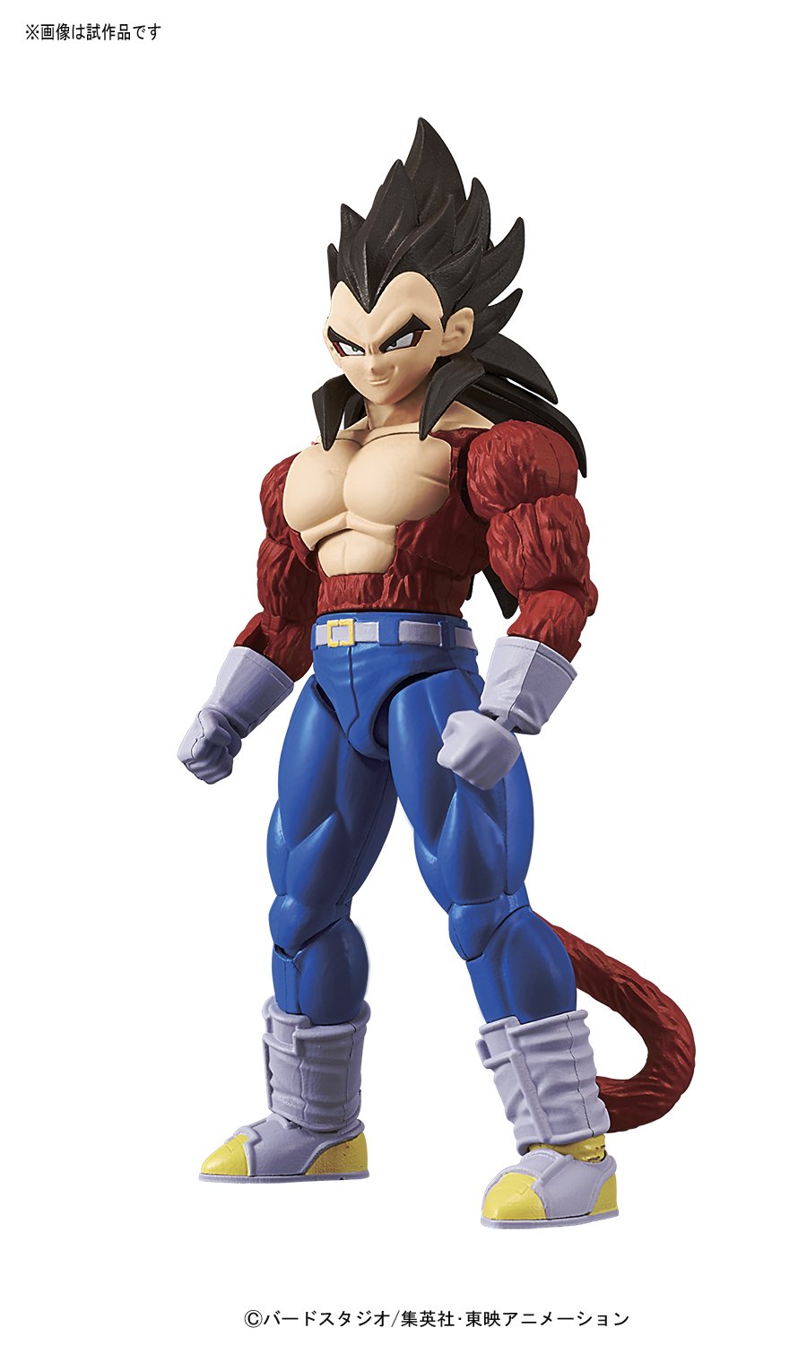 Dragon Ball GT Super Saiyan 4 Vegeta Figure-Rise Standard Model Kit – Bandai