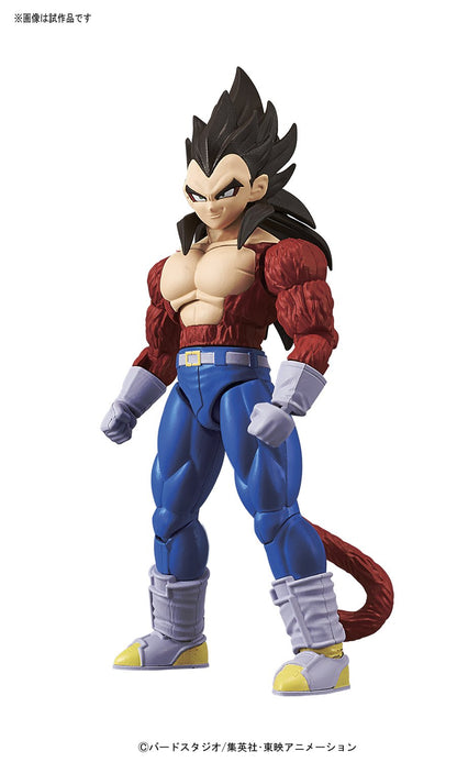 Dragon Ball GT Super Saiyan 4 Vegeta Figure-Rise Standard Model Kit – Bandai