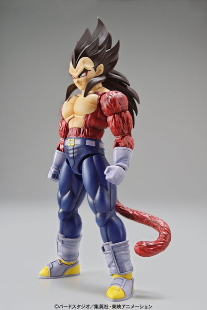 Dragon Ball GT Super Saiyan 4 Vegeta Figure-Rise Standard Model Kit – Bandai