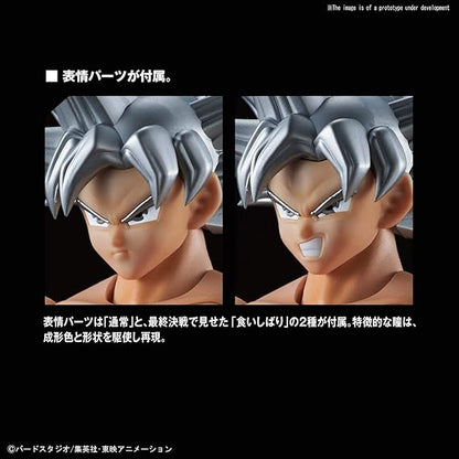 Dragon Ball Ultra Instinct Son Goku Figure-Rise Standard Model Kit – Bandai