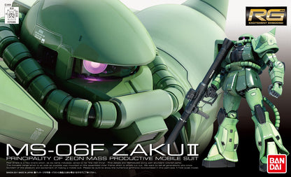 Gundam MS-06F Zaku II Real Grade 1/144 Model Kit – Bandai