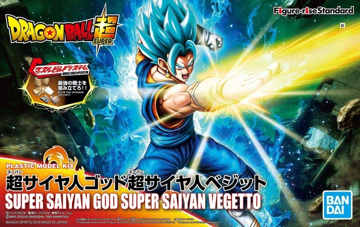 Dragon Ball Z Super Saiyan God Super Saiyan Vegito Figure-Rise Standard Model Kit – Bandai