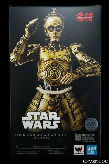 Star Wars Movie Realization C-3PO Samurai Figure – Bandai