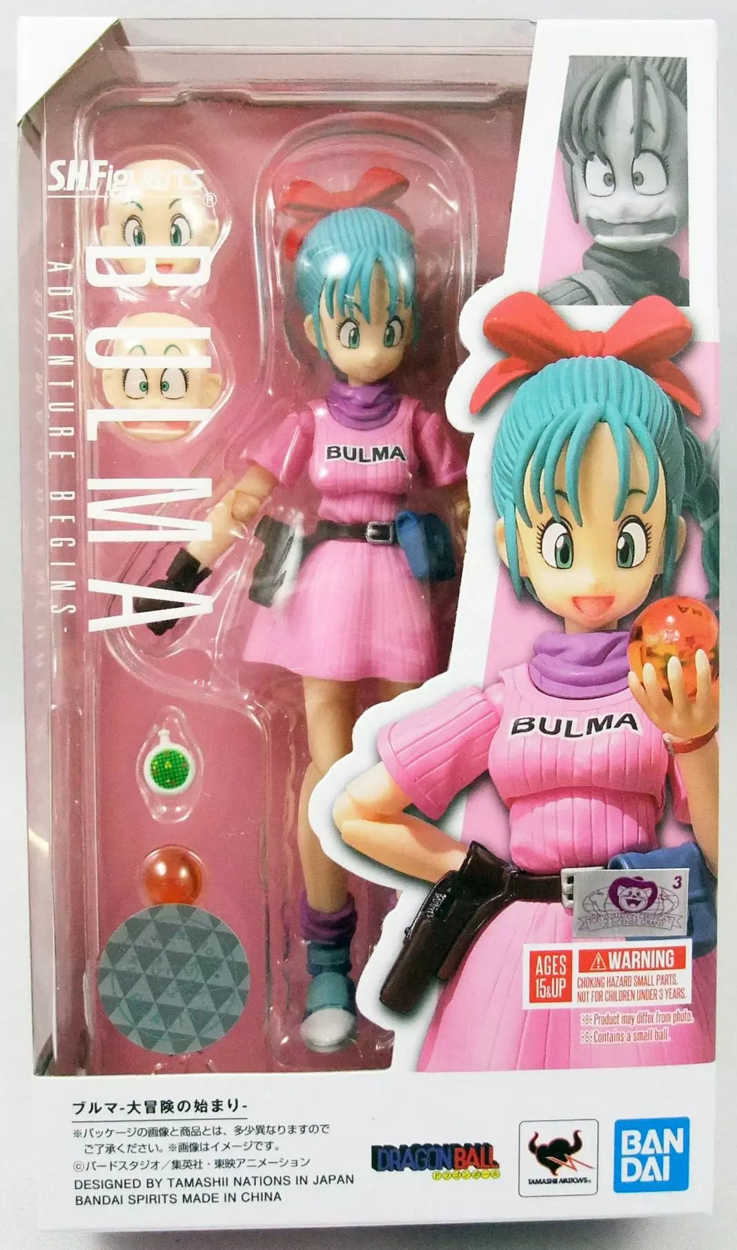 Bulma “Adventure Begins” S.H.Figuarts Action Figure – Bandai