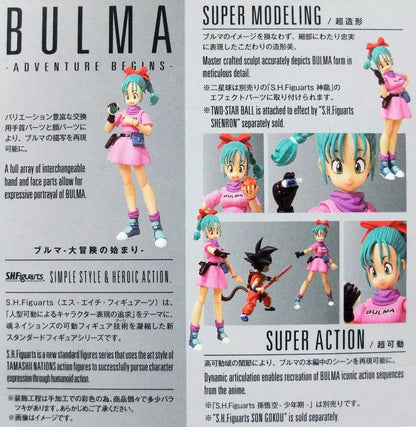 Bulma “Adventure Begins” S.H.Figuarts Action Figure – Bandai