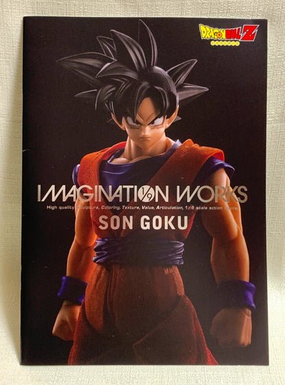 Dragon Ball Z Son Goku Tamashii Members Strike Special Edition Booklet
