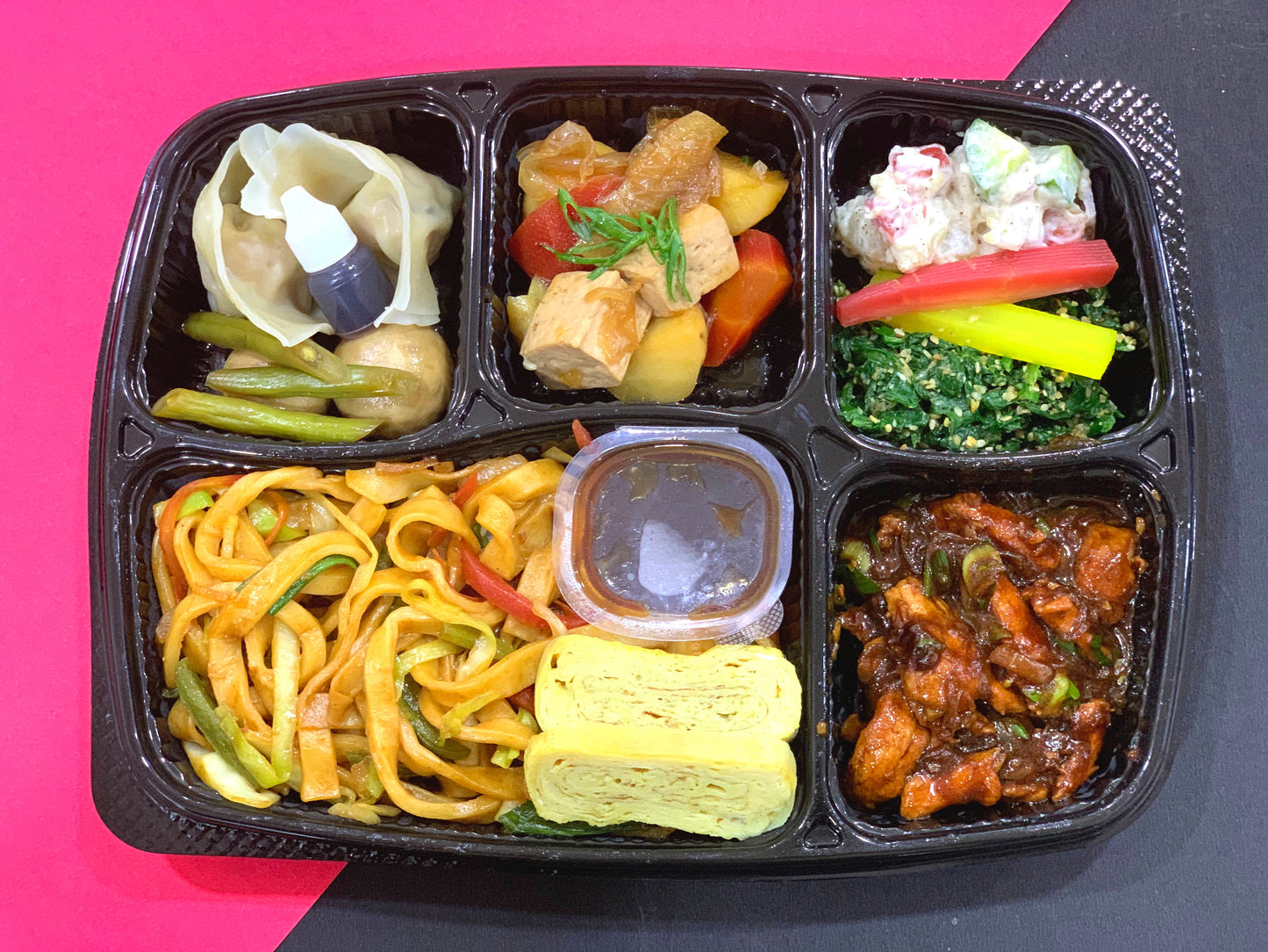 Oh!-Some Bulgogi Bento