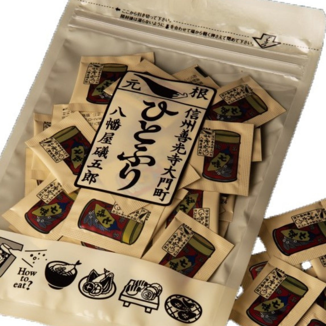 Shichimi Hitofuri (10g)